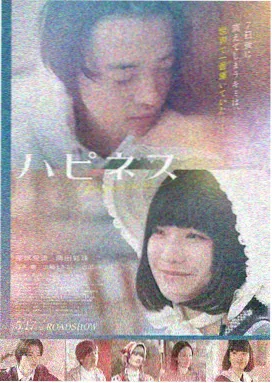 日韩在线观看高清-暗杀