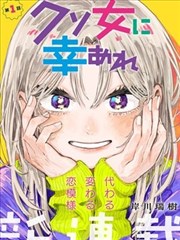 日韩在线观看高清-海贼王